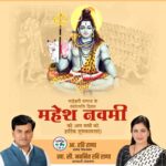 Navaneet Kaur Instagram -