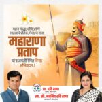 Navaneet Kaur Instagram -