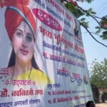 Navaneet Kaur Instagram - जिल्हातील 43 गावात 47 कोटी 35 लक्ष रुपयाचे विकास कार्याचे भुमीपूजन रविवारी मोठ्या उत्साहाने झाले. गावातील मातृशक्ती, पितृशक्ती, बंधु-भगीनी च्या आशिर्वादाने शुरू होता असलेल्या विविध विकास कार्याने गावात सेवा- सुविधा होणार, या करिता नागरिका मध्ये जल्लोष पाहण्यात आला. जिल्हातील भारवाडी जुनी, भारवाडी नवीन, ठाणाहूणी, वरखेड ,धामंत्री, उमरखेड, डेहणी, शेंदूरजना बाजार, तळेगाव ठाकुर, सातरगांव, वरुडा, दापोरी खु ,करजगांव,जावरा, फत्तेपूर,काटसुर, इसापूर,वणी म,सुलतानपूर, सार्सी गा,शेंदोळा बु, सालोरा, धोतरा, माळेगाव, वरा, घोटा, अनकवाडी, शिरसगाव, मोझरी, शेंदोळा खुर्द, फत्तेपूर शि, शिवणगाव, तळेगाव, सुरवाडी, पालवाडी, अहमदाबाद सदर 47 कोटी 35 लक्ष रुपयाचे विकास कार्याचे भुमीपूजन संपन्न झाले. या भुमीपूजन समारंभात गावकरी मोठ्या संख्येत सहभागी होते.