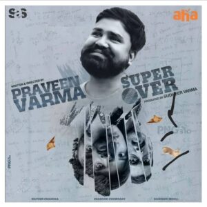 Naveen Chandra Instagram - 2 years of #superover flim streaming  on @ahavideoin . A very special film in my career.  Thank you #praveenvarma miss you brother . But still in our hearts for ever ♥️ . 
Loved the process of filming 🎬📽 @sudheerkvarma #Diwakarmani  @sunnymr .
My fav co actor's @chandini.chowdary❤️ @rakendumouli @ajaydactor  @ipraveen_actor Best times on sets ❤️🎬📽 . Thank you  @ahavideoin
Watch  it if  you haven't.....