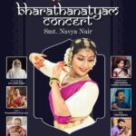 Navya Nair Instagram - Welcome trivandrum 🥳🥳🥳