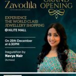 Navya Nair Instagram - Welcoming all for the xmas eve ❤️ at @hilitemallcalicut ..