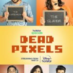 Niharika Konidela Instagram - Champions!! Life lo, game lo🏆 Teaser Out Now! #DeadPixels premieres May19, only on @disneyplushstel. @harshachemudu @saironak @bhavanasagi @rajakanakala @actressbindu @jayasri_rachakonda_ @adityamandala @akshaypoolla @fahad_abdul__majeed @sidharthsadasivuni @mr.byri @Prathibhaa_reddy @srujana_adusumilli @sidsintrouble @nagarjuna.thallapalli @gosamm @Tiwari_Tripathi_Saurav @deepali31 @saideepreddy @rahultamada @basavasriharsha @anilkumartirre @rgv_sai_varma @durgaji_yedida @monica_sathrukanan @Krishna_ganala @tamadamedia @bbcstudiosindia