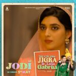 Nimrat Khaira Instagram - Jigra te leja gabruaa doli turr chali veh … Jodi Releasing on 5 May