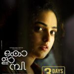 Nithya Menen Instagram - @tkrajeevkumar @r_varman_ @resulpookutty @sabu_cyril_ @dileeshpothan @siddharth2121 @rohinimolleti @renji_panicker