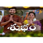 Pallavi Ramisetty Instagram - “ త్వరలో మళ్లీ కలుద్దాం “ ❤️ . . Thank You All For Your Great Support 🙏😊 . . @yourshravan @pallaviramisettyofficial @iampramod_raaj @kakinada_ammai_avanthika @baswaraj567 @actress_pravallika_official @srinivasy20 @ammuactresses_official_ @mammu_chowdary @harikrishna_jabardasth @satwikchowdary_offl @childartist_shanmukhacharan #attarintikidaredi #attarintikidarediserial #mukundh #krishnaveni #karthik #satwika #lahari #bilahari #janardhanrao #shambhavi #nithya #gaaliseenu #thrilok
