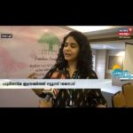 Poornima Indrajith Instagram - Bodhini has had a very fruitful(blessed) journey for the past 9 years,in being able to save and help heal lives. We are happy and grateful for the milestones achieved by our team so far. And now we are taking the most needed step through the launch of our website, making us accessible to all the struggling souls out there. The website has been launched by the honourable Justice Sri Devan Ramachadran; the launch and handing over of our recorded sessions were done by Sri Manoj Abraham IPS, ADGP, Vigilance, to Sri P.Prakash IPS, IG Intelligence, Nodal Officer , Cyberdome. Please take a look at our website and make use of the downloads available to use the resources on healing, well-being,staying safe,online safety rules and so much more. Also,please do reach out if you would like to run the awareness sessions by bodhini in schools, colleges or communities.The sessions are available in English and Malayalam and have different modules for different age groups. For any queries or telecounselling kindly call or email us. Website : www.bodhini.in Call us : 8891320005 Please note it’s free, and strict confidentiality will be maintained throughout the process .