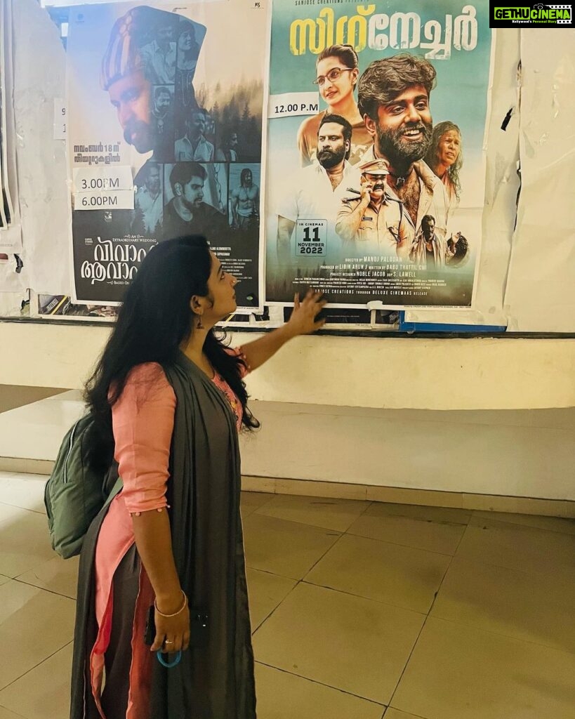 Pratheeksha G Pradeep Instagram - Saw the movie SIGNATURE ❤️❤️ With team Neeyum Njaanum❤️❤️ @sayanakrishna_official_ @lawellcameraman @shajinooranad #movietime #enjoyed #happytime Lenin Cinemas Ksfdc