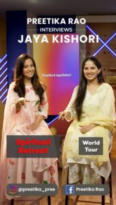 Preetika Rao Instagram - Bonding over ' identical choices ' !  A Fun Game for Instagram Rees turned out to be 'Soulful Fun' 😊🙌
Simple choices make Life Beautiful 🩷

Jaya Kishori and Preetika Rao playing ' This and That ' during an interview

#reels #instagramreels
#jayakishori #jayakishorifans #preetikarao #preetikaraofans