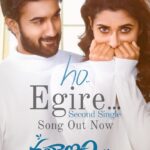 Priya Bhavani Shankar Instagram - We loved making this and hope you guys like it too😊 #HoEgire from #KalyanamKamaneeyam ❤ ▶️Link In bio @santoshsoban @anilkumar_aalla @karthik.gattamneni @editor_satya_g @kapilkapilanmusic @kk_writer1 #ShravanBharadwaj @yashwanthmaster @uvcreationsofficial @uvconcepts_ @adityamusicindia