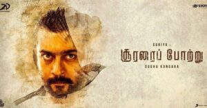 RJ Balaji Instagram - Wishing Surya sir and the entire team of #SooraraiPottru nothing but the best for their grand release!!! Trailer, songs and everything about the film is so good.
Looking forward to watch the film !!! ❤️