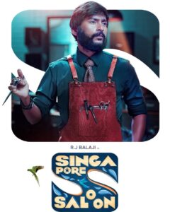RJ Balaji Instagram - #SingaporeSaloon ❤️
@velsfilmintl #DirGokul 💝
#InTheatresSummer2023
