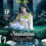Ramya Behara Instagram - The mesmerising #MallikaMallika lyrical video song from #Shaakuntalam out now! 🤍🎶 ▶️ Link in the bio @gunasekhar1 @samantharuthprabhuoffl @devmohanofficial #ManiSharma @neelima_guna @gunaa_teamworks @srivenkateswaracreations #ManiSharma @chaitanyaprasadlyrics @ramyabehara @hanshithareddy @harshithsri @vasundharadiamondrf @neeta_lulla @kumartaurani @tips @tipsteluguofficial @rajuharwani #Shaakuntalam #MythologyforMilennials #EpicLoveStory #DevMohan #ShaakuntalamOnFeb17