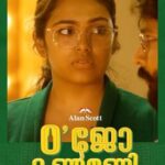 Rebecca Santhosh Instagram - Teaser out now 🔥 LINK IN MY BIO