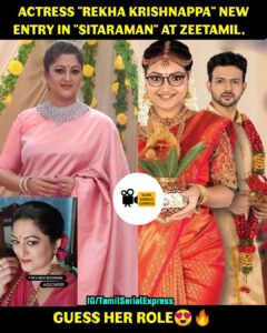 Rekha Krishnappa Instagram - Exclusive🔥Actress #RekhaKrishnappa Entering into Zeetamil for the first time through #SitaRaman Serial. Guess her role😍🔥
#SitaRaman #Zeetamil #TSE_Exclusive