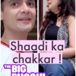 Roopal Tyagi Instagram - Shaadi ke liye dono ko ladka nahi mil raha 😂 #podcast #thebigpucchipodcast #singlelife