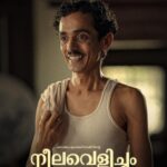 Roshan Mathew Instagram - @rajeshmadhavan is Kuthiravattam Pappu in #Neelavelicham 🤍
