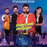 S. Thaman Instagram - అదిరిపోయే పెరఫార్మన్సెస్ , అన్ లిమిటెడ్ ఫన్ , ఎక్సయిటింగ్ మ్యూజిక్... మీరు ఎంతగానో ఎదురుచూస్తున్న తెలుగు ఇండియన్ ఐడల్ సీజన్ మీ ముందుకు వచ్చేసింది... ఎపిసోడ్ 1 వెంటనే చూసేయండి.... #TeluguIndianIdol2 - Every Friday-Saturday, only on aha... @musicthaman @karthikmusicexp @singergeethamadhuri @vedalahemachandra @southindiashopping @realmeindia @bingo_snacks @shaadi.com @fremantleindia @kajaria.ceramics @smoodh.dairy @realkhiladiofficial