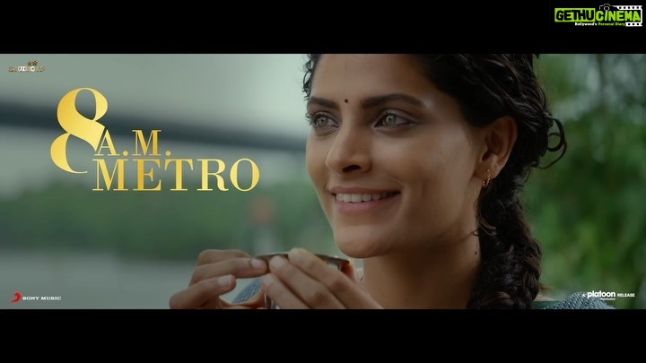 Saiyami Kher Instagram - 8 am Metro 🤍 Playing in limited cinemas. Please do watch! Gulzar #RajR @gulshandevaiah78 @saiyami @platoondistribution @official.studio.99 @sonymusicindia @kausarmunir @iammarkkrobin @jubin_nautiyal @jonitamusic @javedali4u @vishalmishraofficial @nooran.sisters_ @nimnair @umesh.kamat @krishnashanthim @sunnykurapati @balusandilyasa @aalayam_anil @vrsiddareddy @iamgirishach @shiladityabora @UrsVamsiShekar @platoononefilms