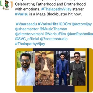 Shaam Instagram - MEGA BLOCKBUSTER 🔥🔥🔥🔥🔥🔥🔥

#mega blockbusterthalapathy #vijay #thalapathyvijay #actorshaam #shaam #varisu #vaarisudu #audio #launch #pongal #release #
@srikanth.meka 
@r_sarath_kumar