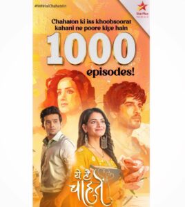 Shagun Sharma Instagram - Congratulations to the entire cast and crew of Yeh Hai Chahatein for competing 1000 episodes and still going strong.

@sargun_kaur.luthra @abrarqazi47 you both carried the show so well and you deserve all the appreciation and love for it. You both are super talented and Soooo worthy of this success. All the best and Lots of love. 
We will try our best to make it as successful and make u both more happy b proud😛💜🤗
@pravisht_m  @muskaankataria 

@starplus @disneyplushotstar @ektarkapoor @balajitelefilmslimited Congratulations💜