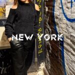 Shefali Jariwala Instagram - New York State of mind ! #newyork #manhattan . . . #grafffunk #cityofdreams #newyorkcity #nyc #sunday #fun #sleeplessnights #wanderlust #travelgram #instatravel #nightout #love #reelsindia #travelreels #newyorklife #sundayfunday