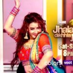Shilpa Shinde Instagram - Shilpa ke sizzling dance moves ko dekhne ke liye ho jaaiye taiyaar. 😍 Dekhiye #JhalakDikhhlaJaa 3rd September se Sat-Sun, Raat 8 baje, sirf #Colors par. @shilpa_shinde_official