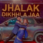 Shilpa Shinde Instagram - Aa rahe hai hum hamari jhalak dikhaane 🧿🧿🧿 @shilpa_shinde_official @colorstv Jhalak dikhala Jaa On 3rd September @ 8pm Wearing - @iamkenferns ❤️ #JDJ #jdj10 #reels #shilpashinde #reelitfeelit #transition #instagood #instareels