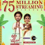 Shivani Rajashekar Instagram - 75 Million Viewing Minutes! Ee pelli hangama roju roju ki marintha pedhhaga ayipotundiii!🥳 Goo watch #AhaNaPellantaOnZee5 for this record breaking comedy! #Zee5originals @rajtarunn @shivani_rajashekar1 @sanjeevreddyy @rahultamada @tamadamedia @saideepreddy @basavasriharsha @dawoodsait @nageshbanell @ashkarali_cinematographer @judahsandhy @okmusician @2309madhu @kalyan_raghav_pasapula @deevyareddy @ps_varma_14 @lankasanthoshi @krishnatejasvi #Ramakrishna @eshwar_penti_choreographer @anilkumartirre @rgv_sai_varma @durgaji_yedida @ajay_varma_penmatsa #PosaniKrishnaMurali @mohammadalibaigactor @harshamrutham @actressamani @saisrinivasofficial @raghukarumanchi @iammadhunandan @dipalisharma29 @kritikasinghyadav_ @thagubothramesh @iamgetupsrinu @bhadram_actor @rajkumarkasireddy2 @ravisivatejapaila @trishool_jeethuri @dorababu_pediredla @_aishwarya_govardhan @actorrakeshofficial @zee5Telugu @Zee5Tamil