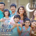 Shriya Saran Instagram - Eid Mubarak , To you and your loved ones May you are always blessed with love and happiness @yaminifilms Music school
