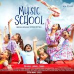 Shriya Saran Instagram - Welcome to a musical tale where music sheds the pressure of studies and discovers rhythm in life. A school that will teach how to sway to the beats of our own individuality. Coming on 12 th May in cinemas to tune with captivating compositions by the maestro, Ilaiyaraaja. @musicschoolmovie @yaminifilms @paparaobiyyala @srivenkateswaracreations @dilraju.producer  @pvrpictures @adityamusicindia @adityamusictamil @adityamusicteluguofficial @sharmanjoshi @shriya_saran1109  @singer_shaan @joinprakashraj @ozu.barua @gracy.goswami @yaminibiyyala @deohanskiran @chinnilaljayaprakash  @raagareddy @kmrajeev.nair @amrit.pritam_official @deba_chang @vrsiddareddy @akshaybalsaraf