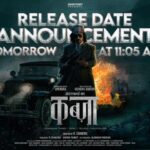 Shriya Saran Instagram - Wait is over #Kabzaa next big thing in the Indian cinemas Release date announcement on #Jan24th @nimmaupendra @kichchasudeepa @shriya_saran1109 @anandpandit @anandpanditmotionpictures @rchandrumovies @ravibasrur @kabzaamovieofficial #Upendra #KichchaSudeep #ShriyaSaran #Rchandru #Ravibasrur #Kabzaa