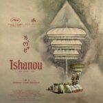 Shweta Basu Prasad Instagram – Appreciation post 
Indian films at the prestigious 76th Cannes film festival. 
1. Ishanou – restored Manipuri film by Aribam Syam Sharma, Classics section,
2. Nehemich – short film by Yudhajit Basu, La Cinéf section,
3. Agra by Kanu Behl, director’s fortnight section, 
4. Kennedy by Anurag Kashyap, midnight screening. 
.
.
Congratulations to all the films and teams! 👏🏻 can’t wait to watch them! 
.
.
@filmheritagefoundation @ftiiofficial @yudhajitbasu @kanubehl @anuragkashyap10 
#cannesfilmfestival #cannes2023 #ishanou #nehemich #agrafilm #kennedy