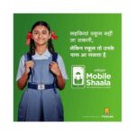 Siddhi Mahajankatti Instagram - • #WhisperMobileshaala has helped 30,000 children till now to start their education, thanks to you all. Yet there are many more who can benefit and continue their education by enrolling in Mobileshaala. If you know any child who you think might need it, then please get her enrolled in Mobileshaala. The admissions are very easy, you just have to visit this website -----> www.keepgirlsinschoolindia.org. Mobileshaala is not limited to android/smartphones only, but can be used in the simplest of phones.(Feature Phones) " So what if girls can't go attend a school,we can get the school to them, easily"😇 •  @whisperindia @prathameducation #DakhilaKarvao #KeepGirlsInSchool #WhisperMobileShaala #StrongerTogether #Periodmovement #menstruationmatters #MobileShaala #DistanceLearning Bangalore, India