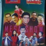 Sneha Sreekumar Instagram - Show time 😍 @my.palakkad