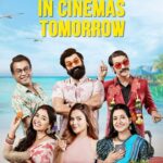 Sohini Sarkar Instagram - মজার অভিযান শুরু হচ্ছে আগামীকাল থেকে! Ticket না কেটে থাকলে, এক্ষুনি কাটুন 🎟️ #AbarBibahoObhijaan Advance Booking Now Open : Link in Bio | Film In Cinemas this #JamaiShoshti, Thursday, 25th May. @haldar.soumik.isc @ankush.official @nusraat_faria @priyankasarkarz @anirbanbhattacharyaofficial @rudranilrudy @sohinisarkar01 @jeetganngulimusic @aby2806 @shrikantmohta @iammony #SVF #AbarBibahoObhijaan Advance Booking Now Open : Link in Bio | Film In Cinemas this #JamaiShoshti, Thursday, 25th May. @haldar.soumik.isc @ankush.official @nusraat_faria @priyankasarkarz @anirbanbhattacharyaofficial @rudranilrudy @sohinisarkar01 @jeetganngulimusic #SVF