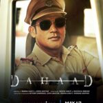 Sonakshi Sinha Instagram - Who? How? Swipe right and answer the biggest question of them all, why? #DahaadOnPrime, May 12 on @primevideoin @itsvijayvarma @gulshandevaiah78 @shah_sohum @reemakagti1 @ruchoberoi @ritesh_sid @zoieakhtar @faroutakhtar @sumitaroraa #RiteshShah @excelmovies @tigerbabyofficial