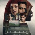 Sonakshi Sinha Instagram - Presenting the new poster of DAHAAD just before its world premiere at @berlinale @berlinaleseries 🙌🏼 Lets Roar!! @gulshandevaiah78 @itsvijayvarma @shah_sohum @reemakagti1 #RuchikaOberoi @ritesh_sid @faroutakhtar @tigerbabyofficial