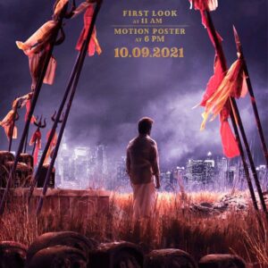 Soundarya Rajinikanth Instagram - 💜💜💜💜💜💜👏🏻👏🏻👏🏻👏🏻👏🏻👏🏻👏🏻and I CAN ASSURE YOU ALL, this motion poster IS WORTH ALL THE WAIT 🤩🤩🤩🤩🤩🤩🤩🤩🤩🤩our Thalaivar at his best 👏🏻👏🏻👏🏻👏🏻 @immancomposer sir has rocked the BGM and director Siva sir and team 🙏🏻🙏🏻🙏🏻🙏🏻🙏🏻🙏🏻🙏🏻👏🏻👏🏻👏🏻💗💗💗THANK TOU 😀 from a Thalaivar Fan !!