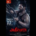 Sunder Ramu Instagram - @jayamravi_official #akilan #sunderphotography #directorkalyan #films #actor #filmpublicity #photoshoot #sunderramu