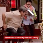 Sureka Instagram - Panimanushyulu intlo godava ki pedtharu ani vinadame kani chudatam idhe🤣 inka fun chudalante #MatchFixing chudalsindhe #ETVWinLo @satya_sri_official @artist_surekhavani