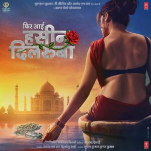 Taapsee Pannu Instagram - Ek naye sheher mein, phir ek baar…tehelka machaane aa rahi hai, humari Hasseen Dillruba!🥀

#PhirAayiHasseenDillruba

@aanandlrai @kanika.d @jaypraddesai @taapsee @vikrantmassey @sunsunnykhez #HimanshuSharma #BhushanKumar #KrishanKumar @shivchanana @cypplofficial @tseriesfilms @tseries.official