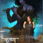 Tanushree Dutta Instagram - @iamtanushreeduttaofficial Krishna Radha : Tanushree #tanushreedutta #tanushree #queentanushreedutta #tanushree_real_fan #krishna #myworld