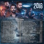 Tovino Thomas Instagram – 2018 Outside India Theatre List !!