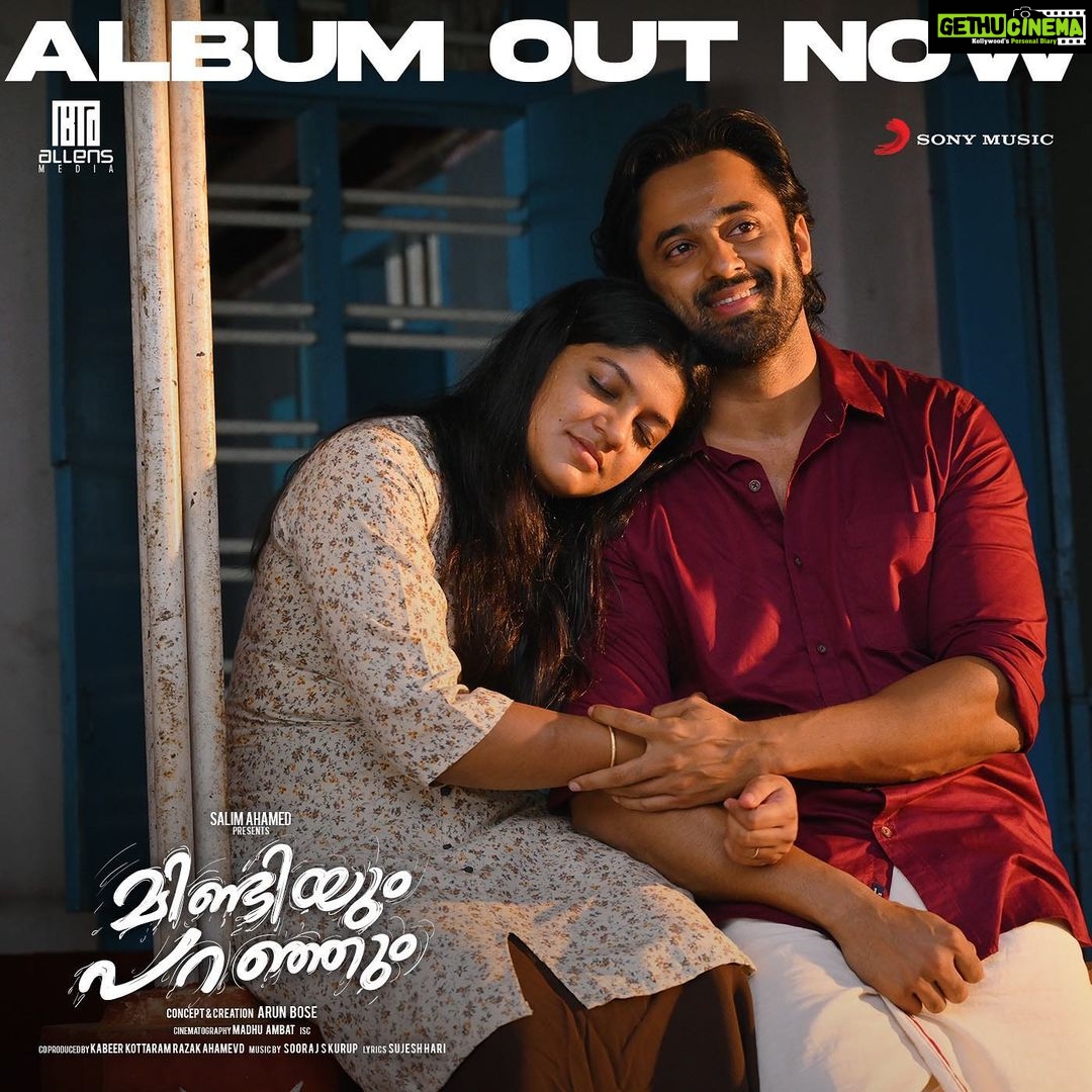 Unni Mukundan Instagram - Complete audio tracks of #MindiyumParanjum is ...