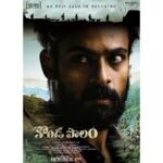 Vaishnav Tej Instagram - Kataru Ravindra Yadav KONDAPOLAM - An Epic Tale of ‘Becoming’ Thanks @rakulpreet #KondaPolamOnOct8th with team @dirkrish #Sannapureddi @firstframeentertainments @Rajeevreddy2417 #JSaiBabu #Sannapureddi @mmkeeravaani_official @gnanashekarvs