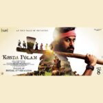 Vaishnav Tej Instagram - Get Ready for #KondaPolam" - An Epic Tale of Becoming". Releasing #KondaPolamTrailer on Monday (27 Sep) 3:33 PM #KondaPolamOct8 @rakulpreet @dirkrish #MMKeeravaani @gnanashekarvs @bhanu_choreographer @urshemakolla @raviprakash.actor @maheshvitta @meracharavi @actorashokvardhan @shravan.katikaneni @rajkumargibson @rajeevrajasekharan @anilandbhanu @kavichandrabose2018 @venkat_action_director @aishurajeev_reddy @kishorekotumphotography @ursvamsishekar #Sannapureddi #YRajeevReddy #JSaiBabu @firstframeentertainments @mangomusiclabel
