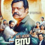 Veena Nair Instagram - Releasing n sep 30. Me hoom moosa ❤️ @jibu.jacob @sureshgopi @rjmithun @srindaa @poonambajwa555 @dr.roy.cj @thomasthiruvalla @saijukurup