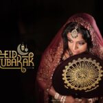 Veena Nair Instagram - On this blessed occasion, I pray that Allah blesses you with happiness, peace, and prosperity. Eid Mubarak to you and your family🙏🏻❤️💕 Photography @kunjava_designads Costume @ladies_planet_ Styling @nithinju Jewellery @meralda.jewels @ladies_planet_rental_jewellery MUA @sheena_makeup_artist Location @gudhaam Assist camera @ba_zi_.l Assist make-up @austin_nooh Special thanks Ammuchechi ,Jayettan @sheri_avs @koottickaljayachandran