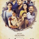Venkat Kumar Gangai Amaren Instagram - https://www.youtube.com/watch?v=LKvVF4uIttY